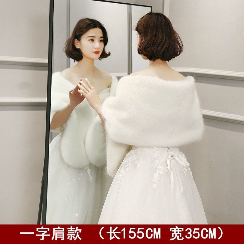 Wedding Shawl Women's Autumn and Winter Fox Fur Cape Jacket Thickened Wedding Dress Cheongsam Outside Party