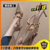 Nude high heels women's 2025 autumn new rivet pointed one word with cool slippers versatile outer half slippers women