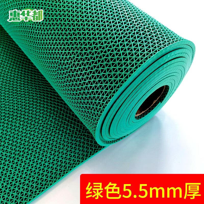 Huahuadu PVC Hollow Non-Slip Mat