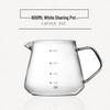 Zhaoran 600ml Heat-Resistant Glass Pour-Over Coffee Server