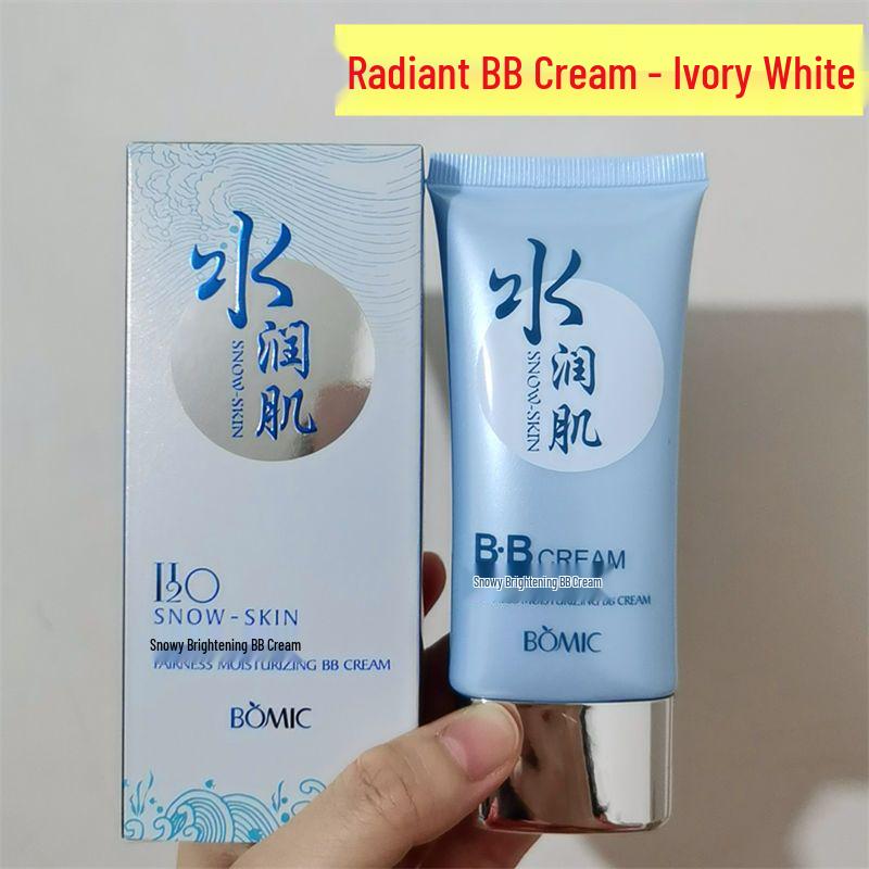 Baimizi Schneewittchen Feuchtigkeitsspendendes Hautpflege-Set: Reiniger, Toner, Lotion, Gesichtscreme, Foundation & BB-Creme.