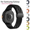 Silicone Strap for Samsung Galaxy Watch 8 40mm 44mm Magnetic Buckle No Gaps Band for Samsung Galaxy Watch 8 Classic 46mm Band
