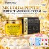 24K Altın & Peptit Mükemmel Ampul Krem 80ml