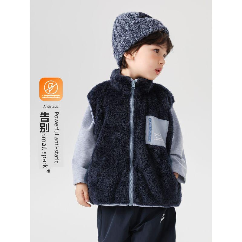 Right European Style Boys' Arctic Velvet Vest 2025 Winter New Children's Clothing Baby Winter Fleece-Lined Top
