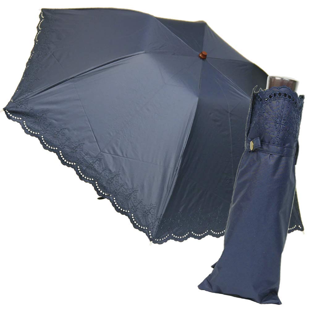 Nouvel Japonais Folding Sun and Rain UV Oriental Embroidery Parasol, Protection, Protection, (Navy)
