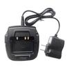AnyTone AT288PLUS Walkie-Talkie Charger QBC-42L