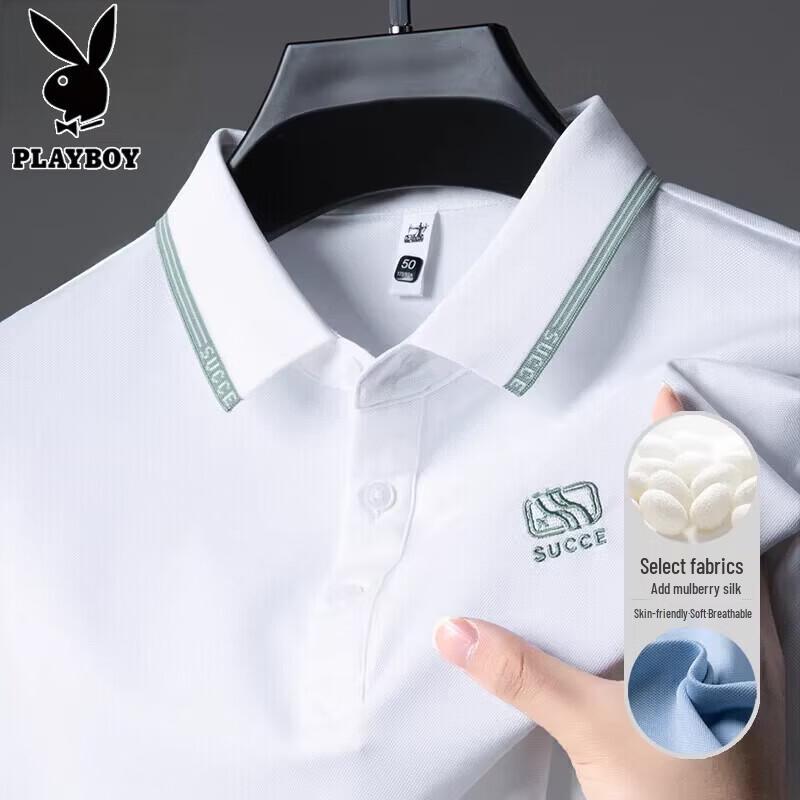PLAYBOY Men's Mulberry Silk Blend Breathable Polo Shirt