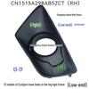 Ford EcoSport Fog Light Bezel with Hole Low Trim (Part Nos: CN1515A298AB, CN1515A299AB)