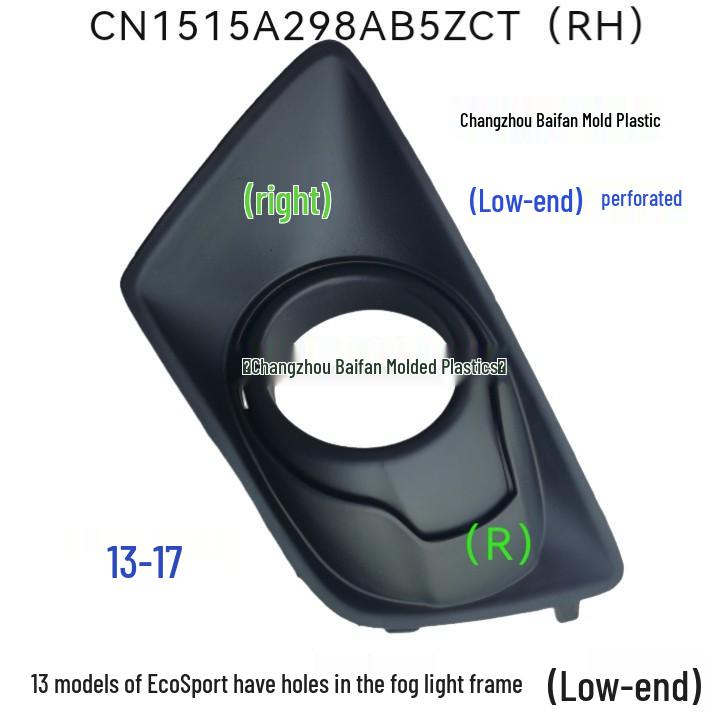 Ford EcoSport Fog Light Bezel with Hole Low Trim (Part Nos: CN1515A298AB, CN1515A299AB)