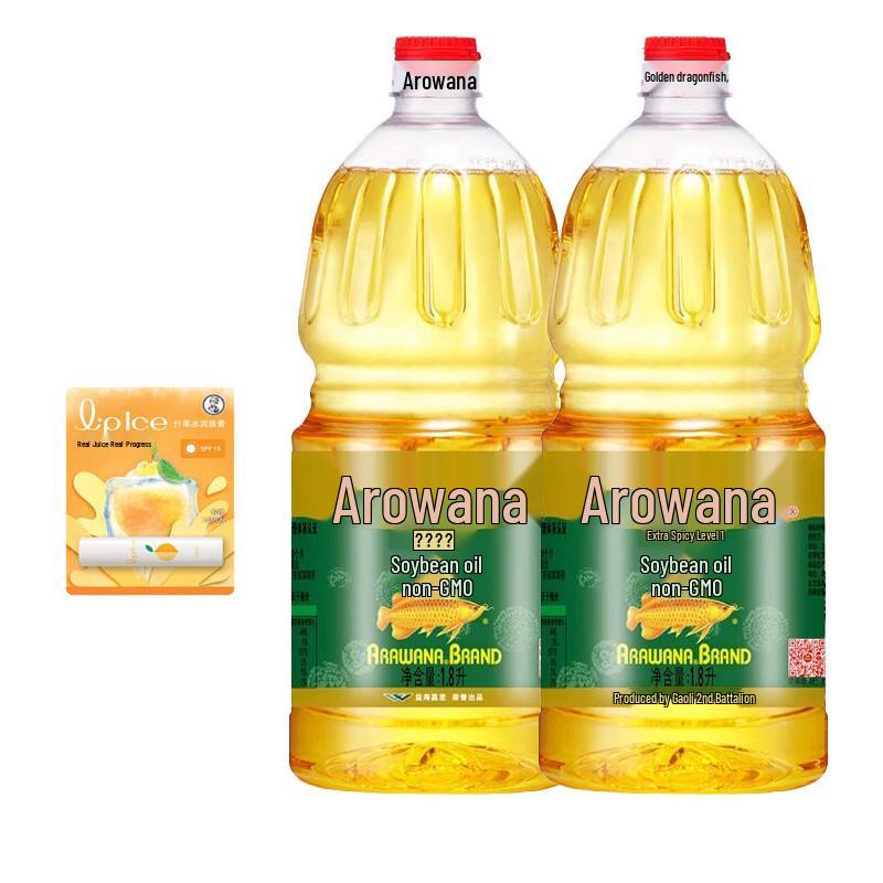 Mentholatum Lip Balm & Soybean Oil Essential Pack