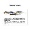 Megabass KIRINJI 120 PM Classical Redhead 120mm