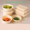 Miaojiayi Degradable Corn Starch Disposable Lunch Box