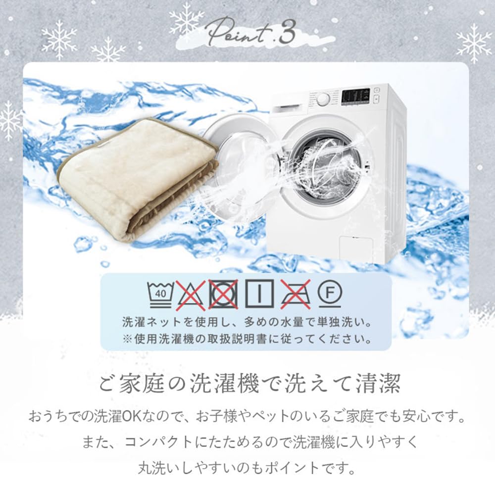 Nishikawa Decke Einzel Winter verkauft 100 Millionen Decke Newmeyer 140 x 200cm Kation Braun Waschbar Winter Frühling Herbst Warm Niedliche Decke Leichtgewicht