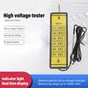Portable Electric Fence Voltage Tester 12kv Electric Fence Voltage Fault Finder with 6 Indicator Lights for Farm
