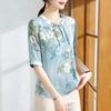 Women Button Summer Short Sleeved Silk Blouse Women's Elegant Loose Flower Retro Print T Shirt