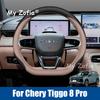Für Chery Tiggo 8 Pro 2025 2026 Auto Lenkradabdeckung Originalfarbe Auto Lenkradabdeckung Innenraum Leder Zubehör