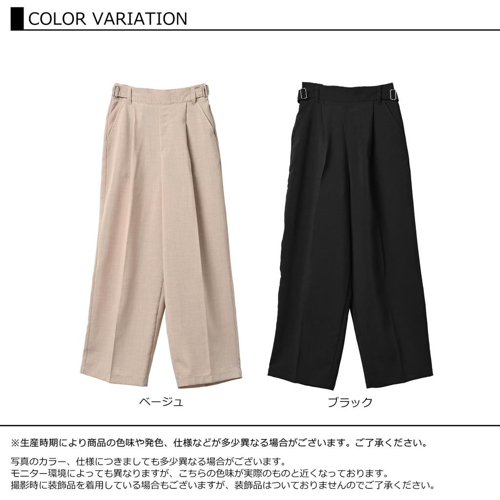 JANJAM Plus Size Dad Wide Leg Side Elastic Back Size 4L Women's Pants, Pants, 10-Length, Belts, Waist, Beige,
