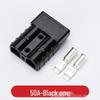 50A High Current Anderson Connector Plug for Car, E-Bike, Lithium Battery, and New Energy Storage