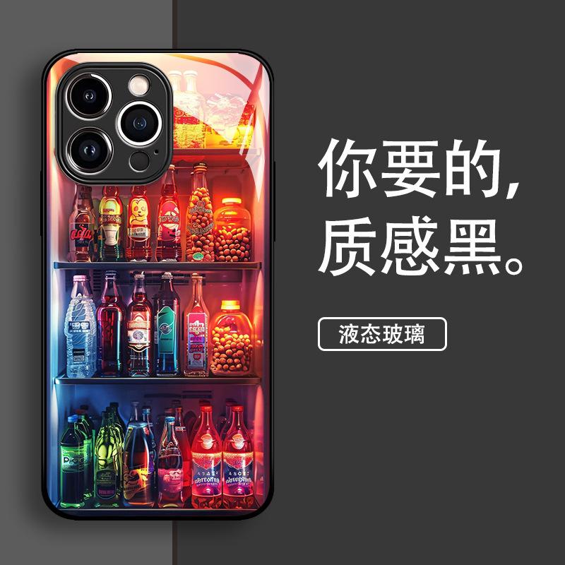 Colorful refrigerator for Apple 16Plus mobile phone case 17PROMAX men's and women's 14Plus cartoon 13 glass 11