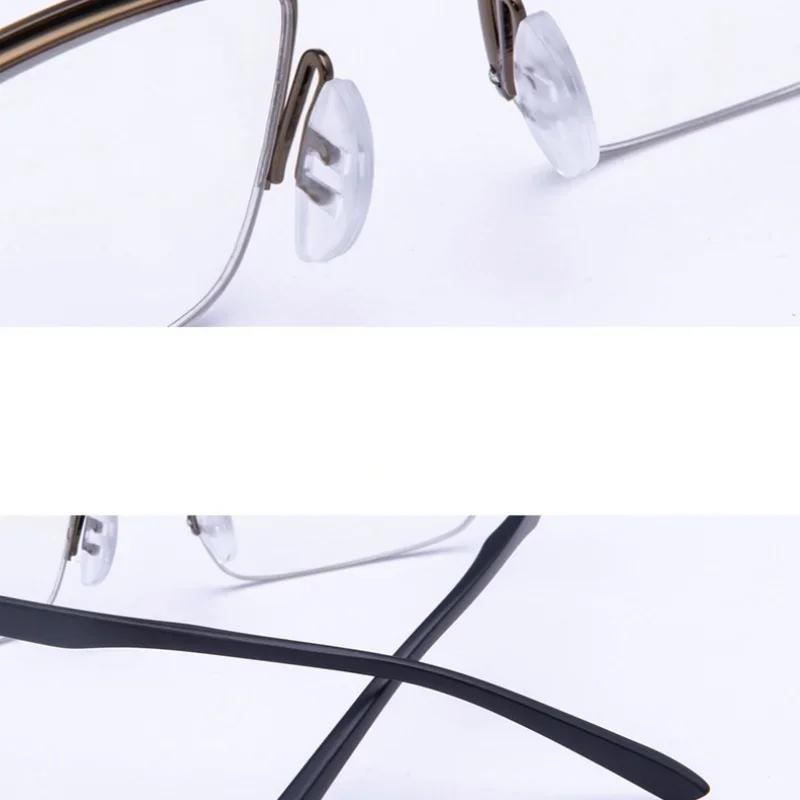 Anti Blue Light Ultra Light TR Metal Frame Multi Focus Reading Spectacles Dual-purpose Presbyopia OpticalGlasses for Both Near and Far Use