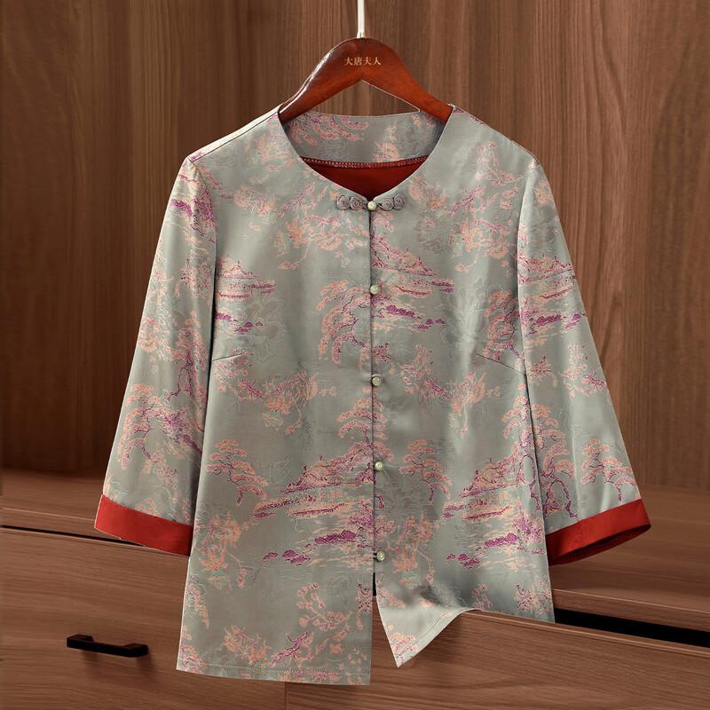 Women s Chinese Style Seven-Sleeve Cardigan Shirt 3XL