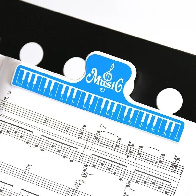 1PC Colorful Plastic Music Score Fixed Clips Book Paper Holder for Guitar Violin Piano Player Multi-functional Spring Clips 15cm