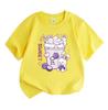 Cartoon Cute White Bunnies Purple Mangosteen Sweet Print Kids 100% Cotton Crew Neck Short Sleeve T-Shirt, Casual Soft Breathable Tee for Boys Girls Da