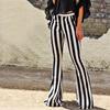 Women's Fashion Stripe Flare Pants With Pockets Casual Pants Yoga Dance Pants