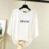 T-shirt Women Versatile Summer Casual Large Size Loose Round Neck Pullover Short-sleeved Tops