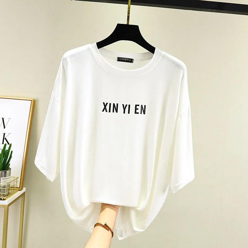 T-shirt Women Versatile Summer Casual Large Size Loose Round Neck Pullover Short-sleeved Tops