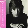 LP Record DEBBY BOONE  Debby Boone P10733W WARNER BROS 1979 Japan Obi Pop Used