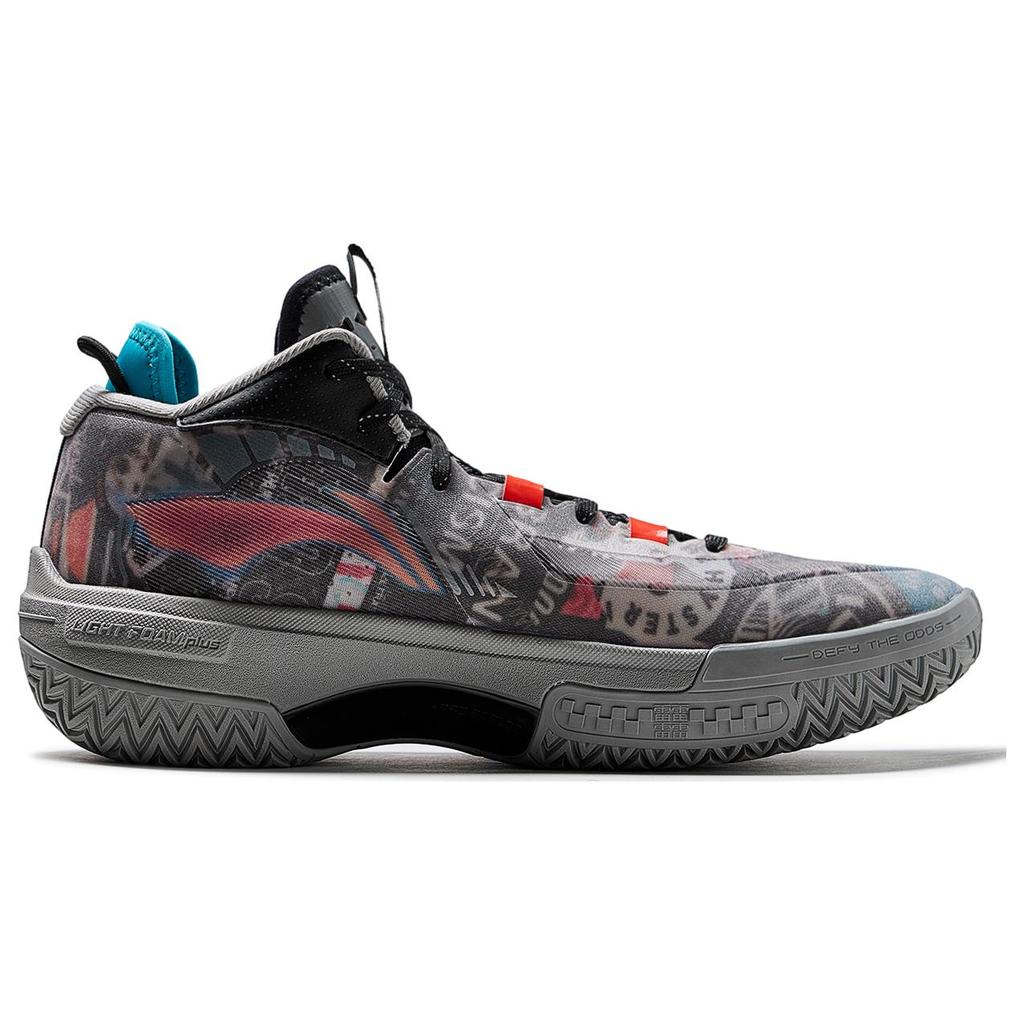 New LINING Shudder Basketball Shoes Men Mid Top Gray/Black ABFT035-3
