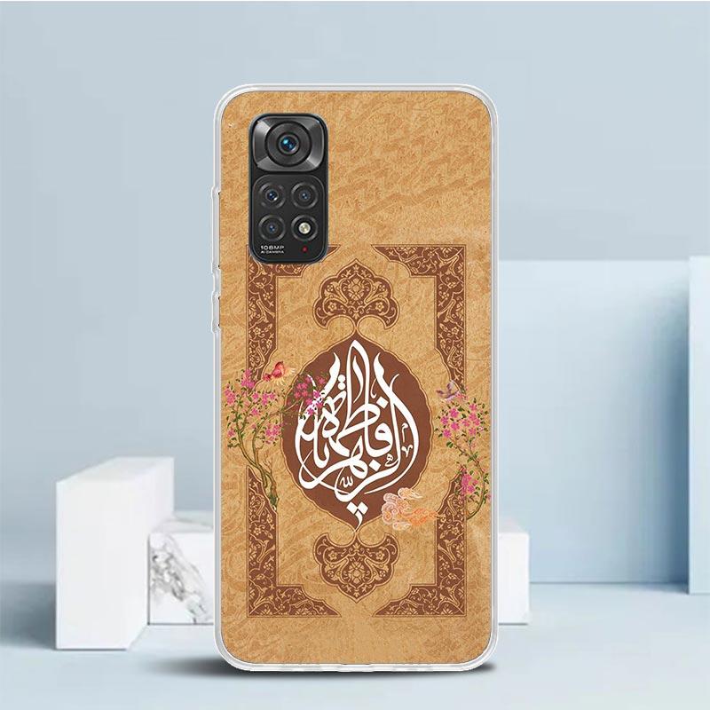 Muslim Islam Bismillah Phone Case For Xiaomi Redmi Note 15 14 14S 13 12S 12 Pro Plus 11S 11 11T 11E 10S 10 + Soft TPU Back Cover