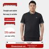 Herren Business Casual Poloshirt in Übergröße