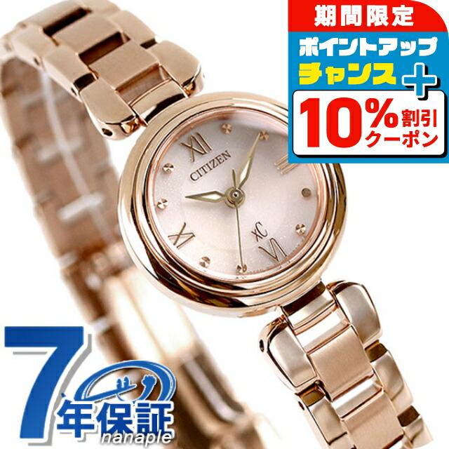 

10% OFF couponGW limited edition/ [Lip case included] Citizen Cross Sea Ms Collection Eco Drive Solar Ladies Watch EW5572-56W CITIZEN xC Ivory Pink
