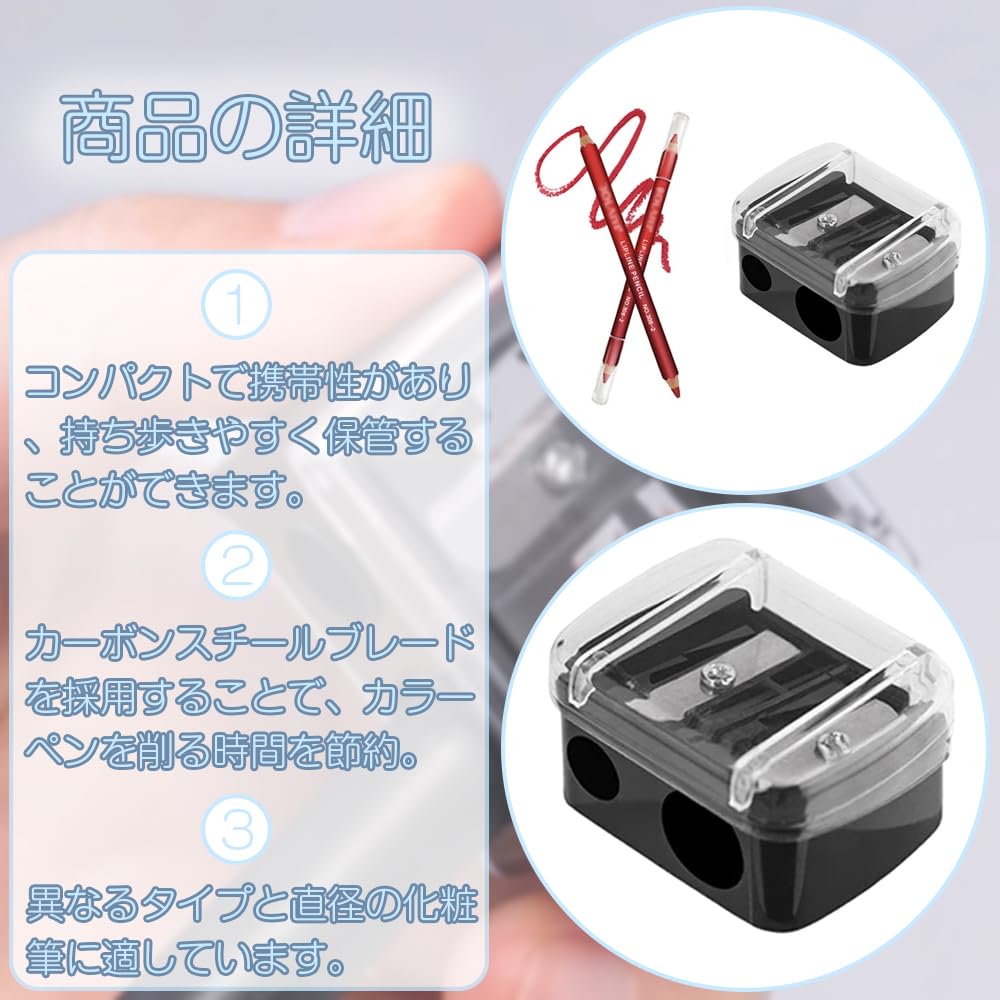 Augenbrauenstiftspitzer Augenbrauenstiftspitzer Eyeliner Eyeliner-Stiftspitzer Kompatibel mit Design Tragbare Kosmetik 2 Stück Schwarz Weiß