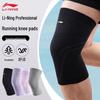 Li-Ning Sport-Kniebandage