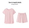 Lyocell Women's Summer Short Sleeve Pajama Set with Chest Pads - Casual Plus Size Home Wear