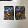 [USED] Phoenix Suture Black Big Bang 3 Duel Masters