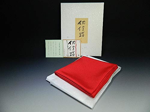 Tea Ceremony Utensils: Sahoji Tea Ceremony Furoshiki (Wrapping Cloth) / Pure Silk (100% Silk) Red, Women's Size, Tokumasu Tea Ceremony Utensils Specia