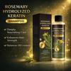 Cross-Border Rosemary Hydrolyzed Keratin Shampoo 200ml Deep Cleansing Repair Strengthens Hair Roots Oil Control Volumizing Neutral Packaging