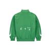Nike X Off-White Tracksuit Jacket (Asia Sizing) Kelly Green Unisex Outerwear DV4452-389