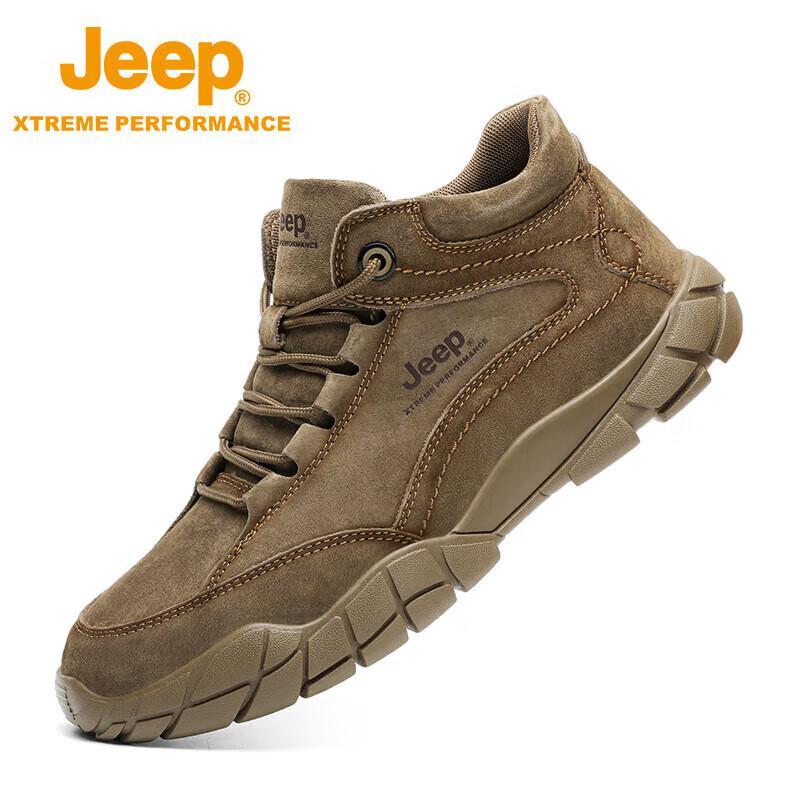 Jeep Men's Warm Anti-Slip Outdoor Hiking Shoes