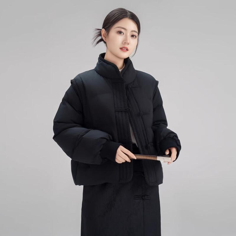 

SNOWFLYING Women s New Chinese Style Short Puffer Down Jacket X40145624F M