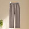 Mom's Spring Casual Elastic Waist Loose Straight-Leg Pants for Middle-Aged and Elderly Women