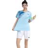 Li Ning Badminton Serie Graffiti-Print V-Ausschnitt Bequemes Atmungsaktives Lässiges Kurzarm-T-Shirt Unisex Oberteile Eisblau AAYV025-5