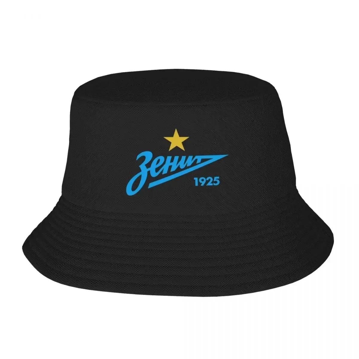 Retro DesignZenit Bucket Hat Hat Beach Sun Hat For Children Caps For Unisex Womens