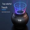Suoai Portable Mini Bluetooth Speaker CN plug (adapter included)