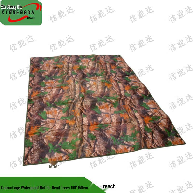 

Xinnengda Camping Sleeping Bags & Mats