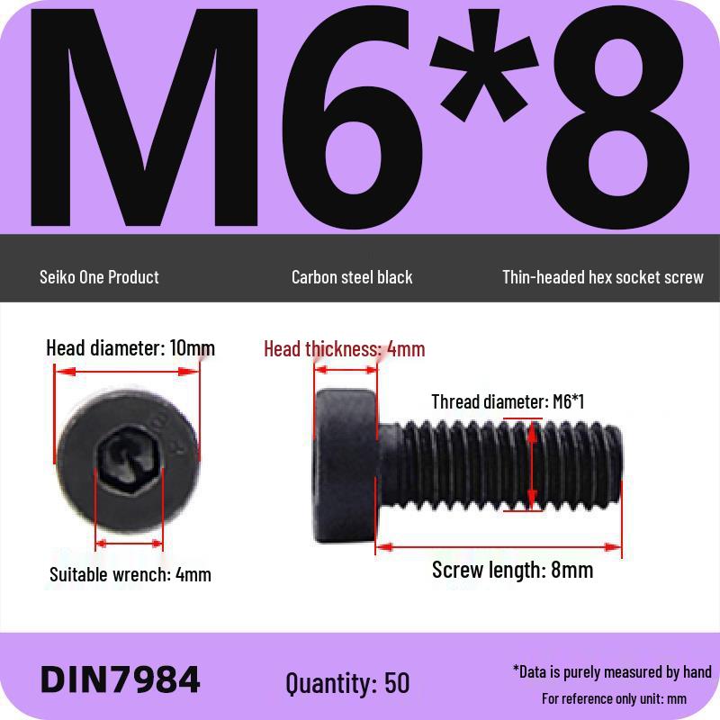 Grade 8.8 Low Profile Hex Socket Screw/Bolt (M3-M16)